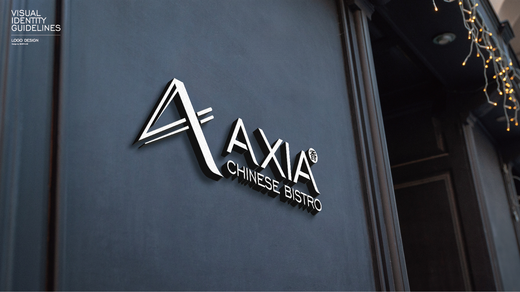 AXIA-Chinese BISTRO香